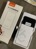 影騰隨身wifi三網(wǎng)通用無線wi-fi6免插卡移動聯(lián)通電信無限制便攜式4G高速隨行網(wǎng)絡通用流量2025款5GHF 三網(wǎng)通8000毫安電池-充電上網(wǎng)兩用+續(xù)航翻倍 曬單實拍圖