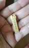 山東黃金好運上上簽10g 實(shí)心黃金金條Au9999投資理財 七夕禮物支持回購 曬單實(shí)拍圖