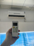 匠無同適用于美的空調(diào)遙控器 全通用冷俊星省電星勁弧華凌RN02A/D/S 不分柜機掛機中央空調(diào)機 升級版 曬單實拍圖
