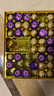 費(fèi)列羅（FERRERO）唯美斯巧克力禮盒 318g 生日 七夕情人節(jié)禮物送女友女生老婆 教師 曬單實(shí)拍圖