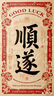 海備思（Hagibis）小電腦拓展塢副屏擴(kuò)展塢桌面帶屏幕轉(zhuǎn)換器USB筆記本適用MacBook機(jī)箱顯示器aida64主機(jī)cpu溫度監(jiān)控 曬單實(shí)拍圖