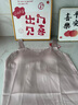 貓人女士睡衣女夏季冰絲帶胸墊涼感吊帶性感睡裙純欲女家居服  粉色 L 曬單實(shí)拍圖