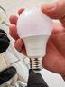 松下（Panasonic）LED燈泡 照明燈E27燈泡螺口節能燈源燈具 9瓦6500K球泡 曬單實(shí)拍圖