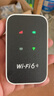 朵揚隨身wifi6便攜式隨身無線wifi全國通用2025款三網(wǎng)通免插卡移動隨身wifi5gHz路由器 雙頻Wifi6+展銳芯片新款 曬單實拍圖