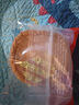 鮮嘗厚買阿華田三重芝士半蒸蛋糕90g*5枚 整箱裝早餐面包代餐休閑零食 曬單實拍圖