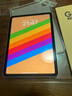 【全國(guó)聯(lián)?！緼pple ipad Air5（第五代）M1芯片 蘋果平板 粉色 256G WiFi版 未激活+全國(guó)聯(lián)保 曬單實(shí)拍圖