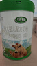 輝山（huishan）新國標(biāo)】瑪瑞2段嬰兒牛奶粉娟姍奶源高乳鐵蛋白嬰兒奶粉800克 1罐裝【實(shí)付低于200/1罐無禮品 曬單實(shí)拍圖