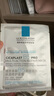 理膚泉【孫穎莎推薦】B5面膜15片套裝補水保濕修護舒緩護膚品教師節禮物 曬單實(shí)拍圖
