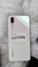 華為P20\/p20 Pro  安卓手機(jī) 4G全網(wǎng)通雙卡雙待智能二手手機(jī) 華為P20 珠光貝母（ 顏色隨機(jī)評價有禮） 6G+128G+【40W超級快充套裝】 95新 曬單實(shí)拍圖