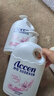 澳雪（accen）百合花香沐浴露1.8kg 持久留香沐浴乳 曬單實拍圖