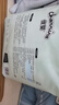 佳嬰氧氣森林拉拉褲XXXXL碼60片(18-21KG)全包臀嬰兒尿不濕親膚成長褲 曬單實拍圖