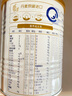 合生元（BIOSTIME）貝塔星耀 較大嬰兒配方奶粉 好吸收 2段(6-12個(gè)月) 350g 新國標(biāo) 曬單實(shí)拍圖