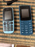 NOKIA新105 4G 全網(wǎng)通移動(dòng)聯(lián)通電信 老人老年按鍵直板學(xué)生兒童備用戒網(wǎng)手機 雙卡雙待  藍色 曬單實(shí)拍圖