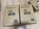 碧浪除菌洗衣液草本清香2kg*2瓶+500g*4袋實(shí)惠大容量 曬單實(shí)拍圖