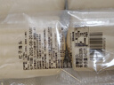 杠子饅頭640g 曬單實拍圖