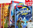 米吳科學(xué)漫畫(huà)·奇妙萬(wàn)象篇第6輯 21-24冊 小學(xué)生超愛(ài)看的科學(xué)漫畫(huà)書(shū)全套6-12歲兒童科普童書(shū) 曬單實(shí)拍圖
