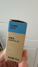 無印良品（MUJI）【芳香油】香精油/日本扁柏 臥室空氣清新劑香薰機精油禮物女 曬單實拍圖