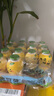 金豆芽?jì)和疸y花柚子汁155ml*16瓶夏天孩子飲料寶寶零食果汁西柚汁 曬單實(shí)拍圖