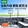 綠聯(lián)ipad平板支架落地手機(jī)支架 懶人床頭支架直播追劇伸縮折疊自拍桿三腳架戶外落地式多功能支撐架 曬單實(shí)拍圖