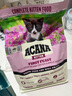 愛肯拿（ACANA）貓糧 牧場(chǎng)盛宴成貓幼貓糧 高蛋白無(wú)谷進(jìn)口雞肉糧5.4kg 效期26/4 曬單實(shí)拍圖