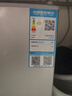 奧克斯（AUX）家用單門(mén)迷你小型冰箱 冷藏保鮮小冰箱 宿舍租房電冰箱 【國家補貼】BC-22K68 普通款 銀色 曬單實(shí)拍圖