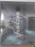 南天門(mén)計劃美術(shù)設定集 衛天和編繪/中文奇跡編 中航環(huán)球出品科幻美術(shù)游戲動(dòng)畫(huà)小說(shuō)星球大戰鸞鳥(niǎo)玄女白帝三體高達超時(shí)空要塞浙江人民美術(shù)出版社 南天門(mén)計劃美術(shù)設定集 曬單實(shí)拍圖