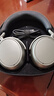 森海塞爾（Sennheiser）MOMENTUM 4 無(wú)線(xiàn)耳機 大饅頭4主動(dòng)降噪 頭戴式耳機 石墨色 禮物 曬單實(shí)拍圖