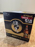珠江啤酒（PEARL RIVER）9度 珠江97純生啤酒 528ml*12瓶 整箱裝 中秋節送禮 曬單實(shí)拍圖