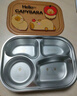 美廚（maxcook）316L不銹鋼飯盒分格餐盤(pán) 微波爐飯盒學(xué)生飯盒4格帶蓋卡皮MCFT9156 曬單實(shí)拍圖