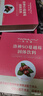 天沐語(yǔ)纖姿奶咖洛神so奶咖固體飲料新日期帶防偽蔓越莓固體飲料 一盒奶咖+二盒洛神（一療程） 曬單實(shí)拍圖