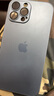 娛品 新款遠峰藍適用蘋(píng)果13Promax手機殼iPhone15磨砂玻璃17pro全包防摔16男女14高級感 石墨黑 iPhone 13 promax 曬單實(shí)拍圖