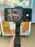 Rtako【2025最新款-新手專用】AI云臺(tái)自拍桿穩(wěn)定器手機(jī)跟拍神器360度旋轉(zhuǎn)全自動(dòng)多功能人臉跟蹤防抖支架 【0.6米】專業(yè)防抖+鋁合金+可橫豎屏 曬單實(shí)拍圖