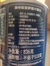 優(yōu)品果味極【斷貨王】菠小黑印尼進(jìn)口金黃圓片菠蘿罐頭567g/罐 567g-4罐 無(wú)蔗糖836克大藍罐 4罐 曬單實(shí)拍圖