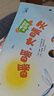 薇爾姨媽巾衛(wèi)生巾日夜套組 防漏超薄透氣瞬吸棉柔品牌官方正品 【超值】9包106片 曬單實(shí)拍圖