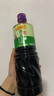 李錦記薄鹽生抽 1.19kg*2+金蠔油 550g*2  組合裝  家用常備調味品 曬單實(shí)拍圖