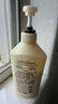 可悠然【丁禹兮同款】沐浴露大黃瓶550ml 美肌香氛滋潤保濕清爽持久留香 曬單實(shí)拍圖