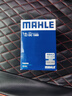 馬勒（MAHLE）機油濾芯機濾OC1589(奔騰B50 15后/B30/X40/森雅R7 1.6L 原車鐵濾 曬單實拍圖