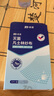 振德（ZHENDE）凡士林醫用油布紗布塊傷口敷料15片燒燙傷內腔造瘺粗紗布5cm 曬單實(shí)拍圖