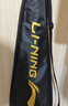 李寧（LI-NING）羽毛球拍雷霆小鋼炮全碳素進(jìn)攻型超輕高磅單拍黑色4U 已穿線 曬單實拍圖