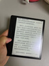 iReader【咨詢領(lǐng)福利】Ocean4 Turbo 2025 七英寸電紙書閱讀器 電子書墨水屏平板學(xué)習(xí)閱讀本星際黑 Ocean4 Turbo 2025 星際黑單機(jī) 曬單實(shí)拍圖