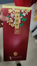 西鳳酒 特曲花醉 52度 500ml 單瓶裝 鳳香型白酒 曬單實(shí)拍圖