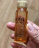 林清軒山茶花小金珠抗皺肽微珠精華水修護(hù)保濕抗皺緊致精華水護(hù)膚水七夕 【會(huì)員專享】30ml派樣 曬單實(shí)拍圖