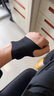 李寧護腕腱鞘炎tfcc健身醫手腕拉傷運動(dòng)用固定護具羽毛球臥推加壓護套 曬單實(shí)拍圖