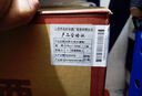 汾酒 出口紅玻 炙熱紅 清香型白酒  純糧食釀造 53度 500mL 12瓶 整箱裝 曬單實(shí)拍圖