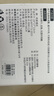 柯斯德尼（kidsneed）嬰兒頭盔防摔護(hù)頭神器透氣零壓感兒童防摔帽寶寶學(xué)步走路防撞頭盔 曬單實(shí)拍圖