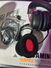 極度未知（HYPERX）颶風(fēng)2颶風(fēng)3系列電競游戲耳機頭戴式 fps吃雞耳麥降噪麥克風(fēng) 原金士頓cloud2電競耳機 颶風(fēng)2-黑紅【7.1虛擬環(huán)繞聲】 曬單實拍圖