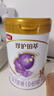 伊利【28天新鮮到家】金領(lǐng)冠珍護(hù)鉑萃超凡乳源HMOs1段(0-6月)750g*6 曬單實(shí)拍圖