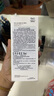 DR.G蒂邇肌防曬霜乳隔離70ml雙支裝女敏感肌SPF50+ 曬單實拍圖