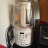 九陽（Joyoung）破壁機(jī)2025新款隔音罩輕音降噪家用豆?jié){機(jī)料理機(jī)全自動免煮免濾五谷雜糧大容量早餐機(jī)榨汁機(jī)P725 【精磨精煮  觸控彩屏】 曬單實(shí)拍圖