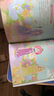 元氣公主換裝貼紙書(shū) 3-6歲兒童益智女孩換裝趣味粘貼貼紙書(shū)動(dòng)腦益智力卡通換裝秀手工游戲貼畫(huà)書(shū) 元氣公主-奇妙仙境 曬單實(shí)拍圖